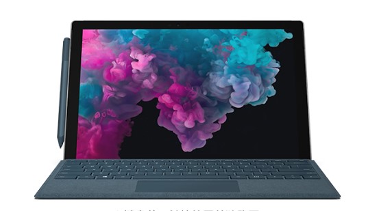 墨玉从 Mac 切换到 Microsoft Surface